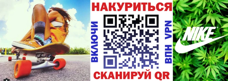 Купить закладку Навашино A-PVP  Меф мяу мяу  блэк спрут вход  Галлюциногенные грибы  COCAIN  ГАШ 