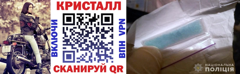 где купить наркотик  Навашино  сайты даркнета клад  Амфетамин 98% 