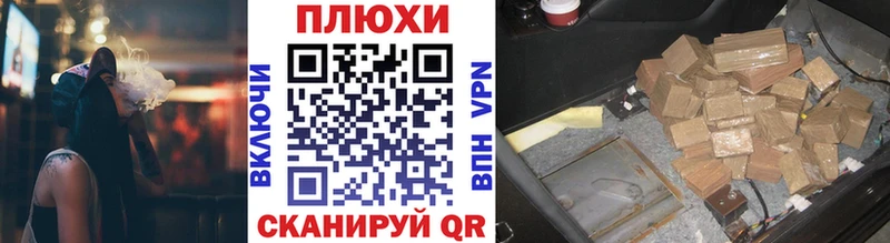 кракен зеркало  Навашино  ГАШИШ Ice-O-Lator 