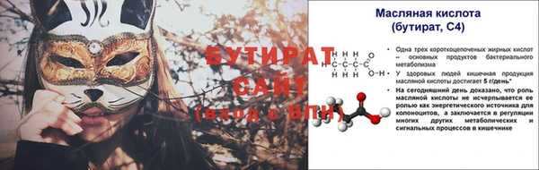 мет Богданович