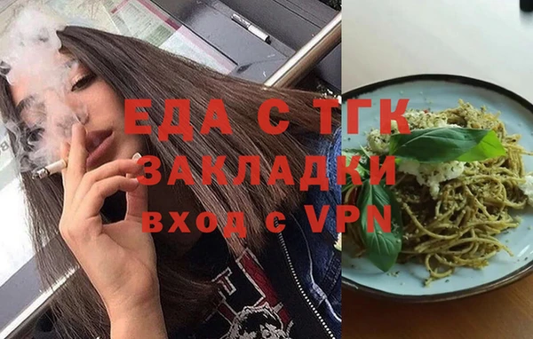 мет Богданович