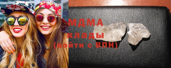 первитин Семилуки