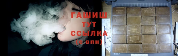 круглые Богородск