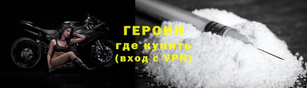 jwh Семёнов