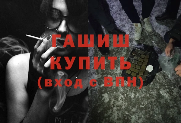 круглые Богородск
