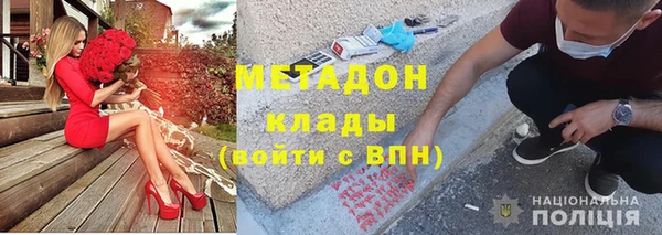 мет Богданович