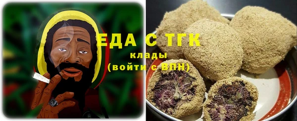 мет Богданович
