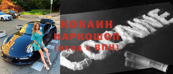 мет Богданович